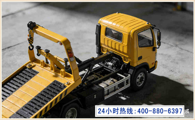 涉县道路脱困救援电话 (5).jpg