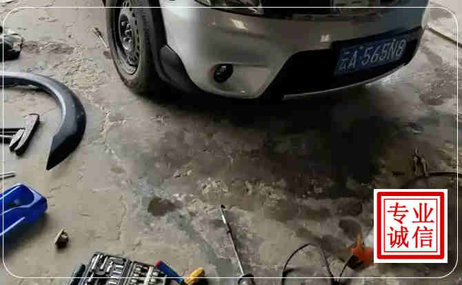 涉县汽车中途维修