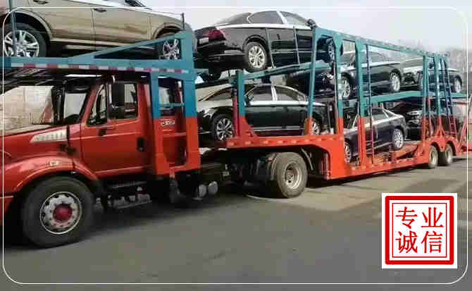 涉县长途拖车